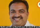 भारत की क्रिएटिव इकोनॉमी: नए विचारों की ताकत और संस्थानों की बदलती भूमिका