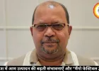 मध्यप्रदेश में आम उत्पादन की बढ़ती संभावनाएँ और “मैंगो फेस्टिवल 2026”
