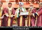 ICMAI कॉन्वोकेशन 2026: दिल्ली के उपराज्यपाल तरणजीत सिंह संधू बोले, देश के बड़े आर्थिक फैसलों में बढ़ रही है सीएमए की भूमिका