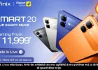 120Hz डिस्प्ले, 7.7mm स्लीक डिज़ाइन, सेगमेंट-बेस्ट कनेक्टिविटी और IP64 ड्युरेबिलिटी के साथ इनफिनिक्स स्मार्ट 20 की बिक्री ₹11,999 की शुरुआती कीमत पर शुरू