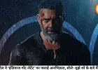 बॉबी देओल ने ‘इंडियाज गॉट लेटेंट’ पर जताई अनभिज्ञता, बोले- मुझे शो के बारे में पता नहीं