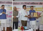 मध्य प्रदेश में अवैध व्यापार और प्रिडेटरी प्राइसिंग पर बढ़ी चिंता, छोटे कारोबारियों के अस्तित्व पर मंडराया संकट