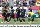 कनाडा ने रचा इतिहास, पहली बार फुटबॉल वर्ल्ड कप के क्वार्टर फाइनल में पहुंचा
