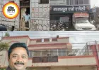 DMF घोटाले में ED का बड़ा एक्शन, छापों में एक करोड़ से ज्यादा नकदी बरामद