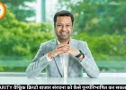 CLARITY वैश्विक क्रिप्टो बाजार संरचना को कैसे पुनर्परिभाषित कर सकता है?
