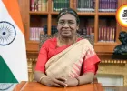 18 जून को बैतूल पहुंचेंगी राष्ट्रपति द्रौपदी मुर्मु, ब्रह्माकुमारीज के विशेष कार्यक्रम में लेंगी हिस्सा