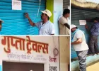 किराया नहीं चुकाने वालों पर निगम सख्त, 15 दुकानें सील कर वसूले 1.42 लाख रुपये