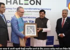 हेलियोन द्वारा भारत में अपनी पहली फैक्ट्री स्थापित करने के लिए 2000 करोड़ रुपये का निवेश किया जाएगा