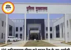 IPS बद्रीनारायण मीणा बने बस्तर रेंज के नए IG, आदेश जारी