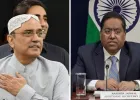 पाक राष्ट्रपति जरदारी के कश्मीर-काशी बयान पर भारत का कड़ा जवाब, कहा- आंतरिक मामलों में दखल बर्दाश्त नहीं