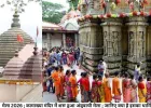 अंबुबाची  मेला 2026 ; कामाख्या मंदिर में शरू हुआ अंबुबाची मेला ; जानिए क्या है इसका धार्मिक महत्व 
