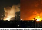 क़तर ब्लास्ट : क़तर के रास लफान गैस कॉम्प्लेक्स में बड़ा हादसा 13 लोगों की मौत ; 12 भारतीयों के शामिल होने की पुष्टि 