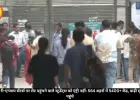 NEET-UG री एग्जाम 2026: लेट पहुंचने वाले छात्रों को एंट्री नहीं, कड़ी सुरक्षा