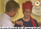 हर स्कूल में थिएटर विषय होना चाहिए, बोले एनएसडी निदेशक