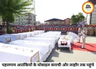पहलगाम आतंकी हमले की जांच में बड़ा खुलासा, आतंकियों के मोबाइल कराची और लाहौर तक पहुंचे