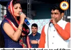 हरियाणवी लोक कलाकार पेप्सी शर्मा का निधन, 38 साल की उम्र में ली अंतिम सांस