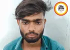 रायगढ़ में नाबालिग को भगाकर दुष्कर्म करने वाला आरोपी गिरफ्तार, शादी का झांसा देकर ले गया