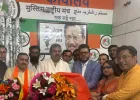 पश्चिम बंगाल में गौ संरक्षण, चारागाह भूमि बचाने और सामाजिक सद्भाव को लेकर दिल्ली में हुई राष्ट्रीय बैठक