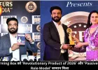 The Farming Box को ‘Revolutionary Product of 2026’ और ‘Passive Income Role Model’ सम्मान मिला