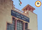 विकास परियोजनाओं में पेड़ों की कटाई पर सख्ती, हाईकोर्ट में पेश हुई ट्री ट्रांसलोकेशन पॉलिसी-2026