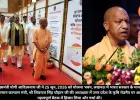 केंद्रीय मंत्री ने प्रधानमंत्री आवास योजना (ग्रामीण) के अगले चरण के लिए 6.18 लाख पात्र लाभार्थियों की सूची मुख्यमंत्री को सौंपी