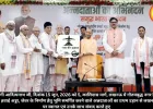 अब ‘कुबेर’ भी आना चाहते हैं जेवरः मुख्यमंत्री