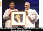 विश्व संगीत दिवस 2026 पर कोलकाता स्वतंत्र संगीत की भावना से गूंज उठा