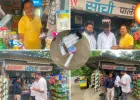 Bhopal : वार्ड-70 में पॉलीथिन पर प्रहार, आईटीआई के सामने सांची पार्लर पर नगर निगम का एक्शन 