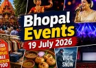Bhopal Events Today: संडे को भोपाल में रथयात्रा से म्यूजिकल नाइट तक कई कार्यक्रम, जानें टाइमिंग, वेन्यू और टिकट प्राइस