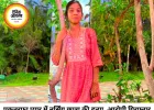 भिलाई में नर्सिंग छात्रा खुशी साहू की हत्या का खुलासा, एकतरफा प्यार में युवक ने रची थी पूरी साजिश
