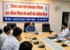 बिलासपुर में जल जीवन मिशन की रफ्तार बढ़ाने के निर्देश, मार्च 2027 तक हर ग्रामीण घर में शुद्ध पानी का लक्ष्य