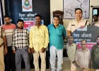 बिलासपुर में मौत का कारण बदलकर मुआवजा लेने का खेल, 17 गिरफ्तार