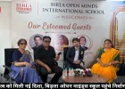 युवा नेतृत्व को मिली नई दिशा, बिड़ला ओपन माइंड्स स्कूल पहुंचे निर्वाण बिड़ला