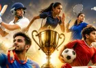 CG स्पोर्ट्स अवार्ड्स 2026: खेल पुरस्कारों से मुख्यमंत्री ट्रॉफी तक आवेदन शुरू, 5 अगस्त आखिरी तारीख