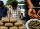 छत्तीसगढ़-ओडिशा बॉर्डर पर गांजा तस्करी का खुलासा, 11 किलो से ज्यादा गांजे के साथ दो आरोपी गिरफ्तार