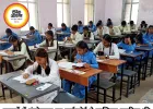 स्कूलों में मंत्रोच्चार पर याचिका खारिज, छत्तीसगढ़ हाईकोर्ट ने सबूत के साथ दोबारा आने को कहा