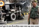 गांदरबल में सोनमर्ग सुरंग के पास CRPF वाहन पलटा, छह जवान घायल