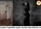 दूसरे बच्चे के स्वागत की तैयारी में दीपिका-रणवीर, प्रेग्नेंसी के आखिरी चरण में एक्ट्रेस