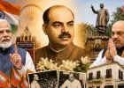 डॉ. श्यामा प्रसाद मुखर्जी की 125वीं जयंती पर भाजपा का राष्ट्रव्यापी कार्यक्रम, पीएम मोदी ने याद किया योगदान