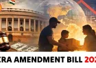 FCRA संशोधन विधेयक, 2026: राष्ट्रीय हित और पारदर्शिता के बीच संतुलन
