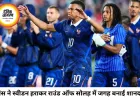 फ्रांस और मैक्सिको ने राउंड ऑफ-16 में मारी बाजी, एमबाप्पे का डबल गोल चमका