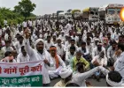मूंग खरीदी को लेकर हरदा में किसानों का बड़ा आंदोलन, इंदौर-नागपुर हाईवे पर हजारों किसानों ने लगाया जाम