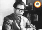 हरिवंश राय बच्चन का जीवन मंत्र: अतीत को छोड़िए, वर्तमान को संवारिए, तभी भविष्य बनेगा बेहतर