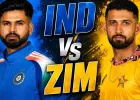 IND vs ZIM 3rd T20: क्लीन स्वीप के इरादे से उतरेगा भारत, हरारे में आज होगा सीरीज का आखिरी मुकाबला