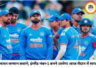 टी-20 सीरीज बचाने उतरेगा भारत, इंग्लैंड की नजर नंबर-1 बनने और क्लीन स्वीप पर