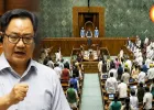 NEET विवाद पर लोकसभा में भारी हंगामा, कार्यवाही 27 जुलाई तक स्थगित; शिक्षा मंत्री के इस्तीफे पर अड़ा विपक्ष