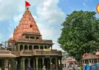 महाकाल मंदिर में AI से बना फर्जी VIP पास पकड़ाया, तीन श्रद्धालुओं को सुरक्षा जांच में रोका गया