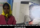 भुआ बिछिया स्वास्थ्य केंद्र में महिला ने एक साथ 4 बच्चों को दिया जन्म, समय से पहले प्रसव होने से चारों नवजातों की मौत