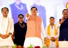 MP के चार बड़े शहरों में बनेंगे फास्ट ट्रैक कोर्ट, पन्ना से CM मोहन यादव ने युवाओं के लिए किया बड़ा ऐलान