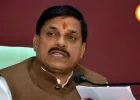 थांदला से स्व-सहायता समूहों को 300 करोड़ का ऋण देंगे CM मोहन यादव, 283 करोड़ से ज्यादा के विकास कार्यों की सौगात